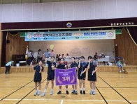 문경 호서남초 여자 배드민턴팀 ‘실력 입증’