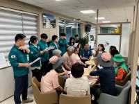 성주 용암면, 전 직원 대상 친절민원교육