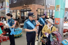 칠곡경찰, 찾아가는 치안 드림센터 운영