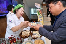 영주 명품콩 ‘부석태’ 건강먹거리로 변신