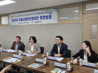 신미숙 의원, 조례시행추진관리단 ‘치동중학교’ 현장방문…적극 행보 눈길