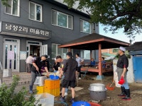 포항 대송면-중화음식업협회, 짜장면 나눔