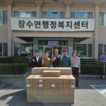 한국철도공사 영주 희망제작소, 장수면 취약계층 사랑의 PC 지원