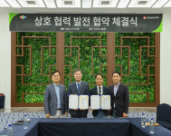 동우씨엠그룹, 포프리와 업무협약 체결