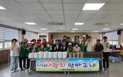 달성군 현풍읍 새마을부녀회, 밑반찬 선물