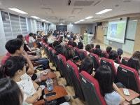 대구 동구, 성교육 일타강사 배정원 교수 초청 부모 강연