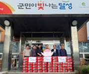 달성군 맥청회 상임위원 일동, 라면 60박스 기탁