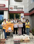 경북 대학RCY,  9월 재난 극복ㆍ나눔 프로그램 전개