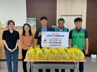 포항시 환여동, 이웃돕기 나눔 실천…지역사회 온정의 손길 잇따라
