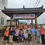 미스강 머리마을 미용실 | 문경사랑나눔봉사단, 어르신 이·미용 제공