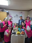 대구 동구 안심3동 민간사회안전망위원회, 홀몸어르신 생신잔치 마련