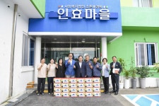 문경시 “소외된 이웃과 함께 따뜻한 명절나기”
