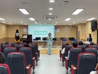 포항대흥초 병설유치원, 경북 온어울림 앙상블 초청 학부모 연수