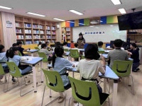 울릉도서관 체험 프로그램 운영