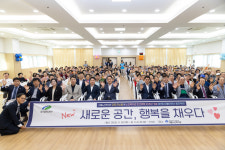 대구 북구 대불노인복지관, ‘제9회 대불어르신 힘찬축제’ 성황