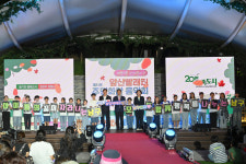 대구 남구 대명11동,  제31회 앞산빨래터 주민화합 음악회 성료
