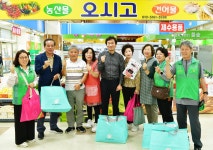 경산시, 전통시장 3곳서 장보기 행사 실시