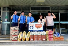 동해지방해양경찰청, 사회복지시설 위문품 전달