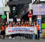 포항시 남구, 추석맞이 전통시장 장보기 행사