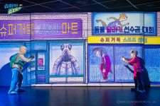 25일 뮤지컬 ‘슈퍼거북 슈퍼토끼’ 팡파레