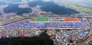 “30년 넘게 집 그대로”…구미 원평2지구 재개발 또 난항