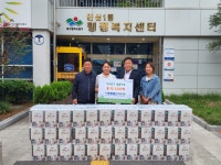 대구 수성구 범어동 나무부동산, 동구 안심1동에 휴지 100팩 기부