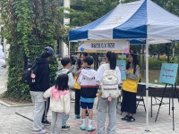 대구 중구보건소-중구정신건강복지센터, 정신건강 인식개선 캠페인