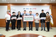 경북사회복지공동모금회, 김천시 복지시설에 차량 지원