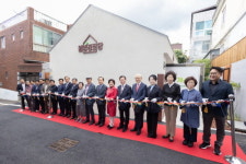 대구 서구, 어르신 위한 웰빙경로당 신축 개소