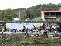 구미 선주원남동, 제2회 플레이 인 구미천 성황