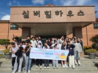 포항시 상도중 반디누리 봉사단, 어르신과 따뜻한 동행