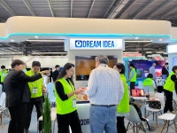 드림아이디어소프트, 블록체인 사업 글로벌 진출 본격화