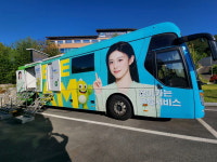 NH농협, 보문 농협경주교육원 이동점포 운영