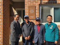 안동시, 산불피해 경로당 복구 후원금 전달식