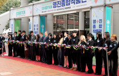 영진전문대, 2025 영진종합작품전 개막