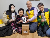 대구 수성구 파동, 온마음촘촘이음터 마무리