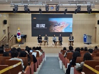 포항교육청 “학생 주도형 수업으로 변화”