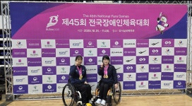 에스엘주식회사 비츄리스포츠단, 장애인체전 정상 우뚝