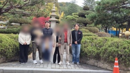 한국법무보호복지공단 경북지부, 2025년 제3차 가족 캠프 실시
