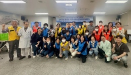 포항시 용흥동 지사협, 의료봉사로 지역복지 앞장