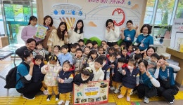 대구 남구 대명2동 뉴센트원 어린이집, 바자회 수익금 전액 기부