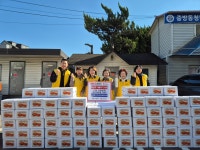 경산 중방동지역사회보장협의체, 저소득층 100가구에 김장김치 나눔