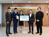 영주 한국국제조리고등학교 동아리, 인재육성장학금 100만원 기탁