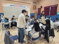 영천교육청,  2026 적정규모 통ㆍ폐합 예정 학교 대상 특별 프로그램 운영