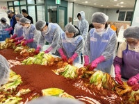 달성군종합사회복지관, HD현대로보틱스와 김장 나눔