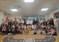 대구 동구 신천3동 동대구역센트럴시티자이어린이집, 바자회 수익금 기탁