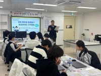 봉화교육청, 질문·탐구 중심 수업문화 선도