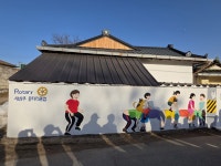 새상주로타리클럽, 주거개선 13호집 준공