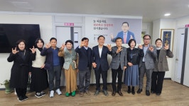 대구수성경찰서, 고산농협과 보이스피싱 예방 MOU 체결