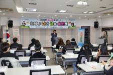 대구 중구, 2025년 드림스타트 졸업식ㆍ책가방 전달식